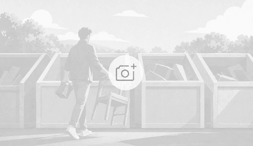 Containerbereich — Platzhalterbild, kein Foto dieses Hofes
