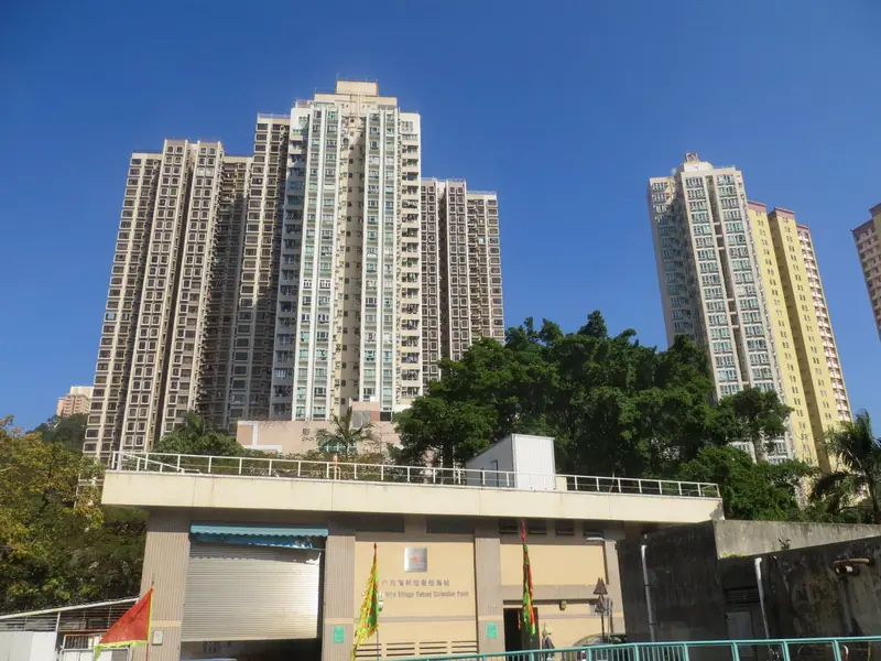 牛池灣村垃圾收集站 Ngau Chi Wan Village Refuse Collection Point in 牛池灣村 Ngau Chi Wan Village