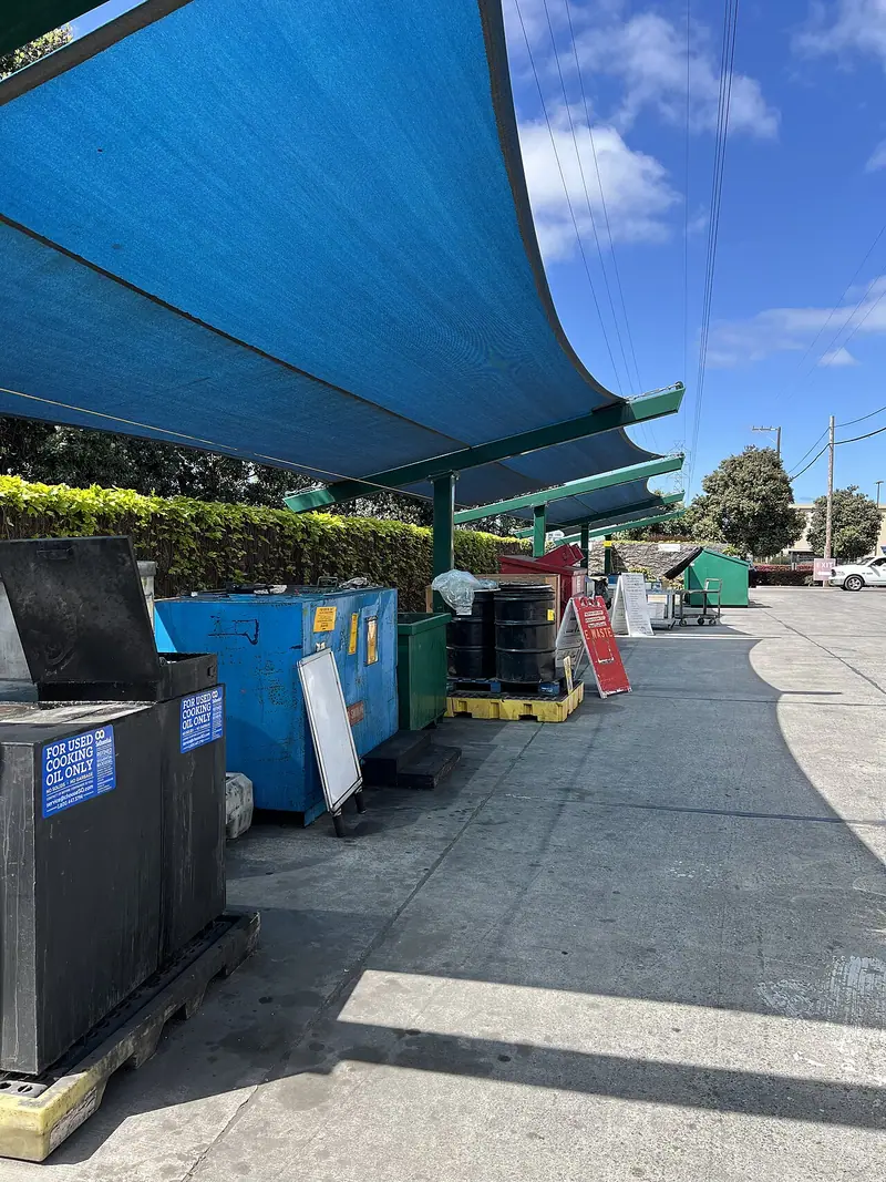 Shoreway Recycling Center – San Carlos